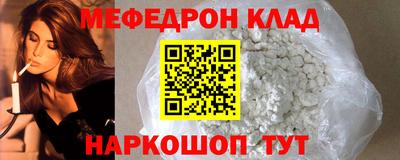 гидра Первоуральск