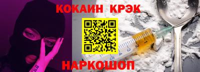 прущая мука Партизанск