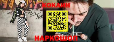 прущая мука Партизанск