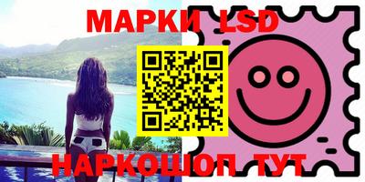 прущая мука Партизанск