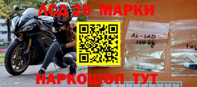 прущая мука Партизанск