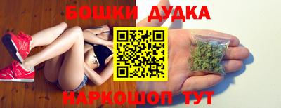 MESCALINE Пенза