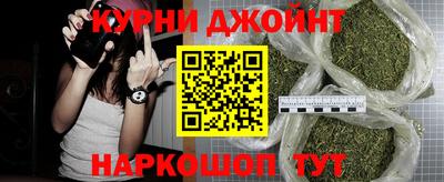 прущая мука Партизанск
