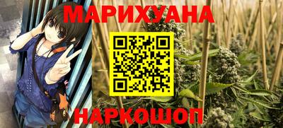 прущая мука Партизанск