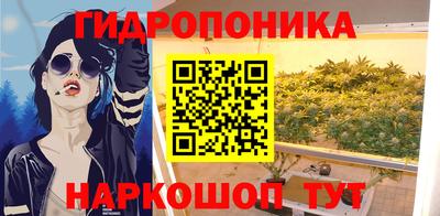 прущая мука Партизанск