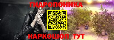 прущая мука Партизанск