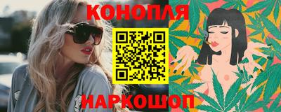 гидра Первоуральск