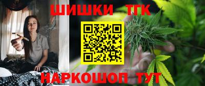 гидра Первоуральск