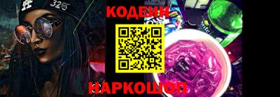 прущая мука Партизанск
