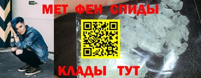 прущая мука Партизанск