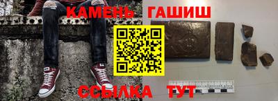 прущая мука Партизанск
