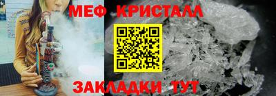 гидра Первоуральск