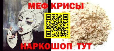 гидра Первоуральск